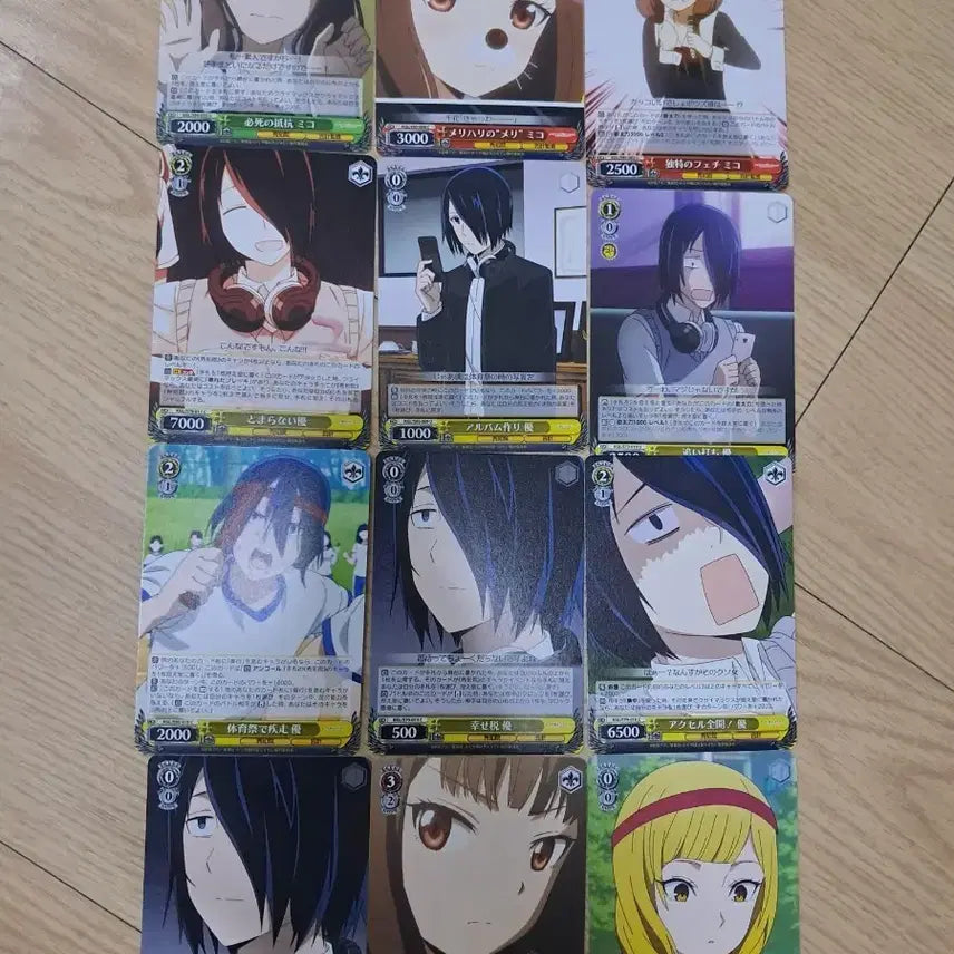 [BUNJANG] Kaguya-sama: Love is War Ishigami Card / 카구야님은 고백받고 싶어 카드 이시가미군 위주