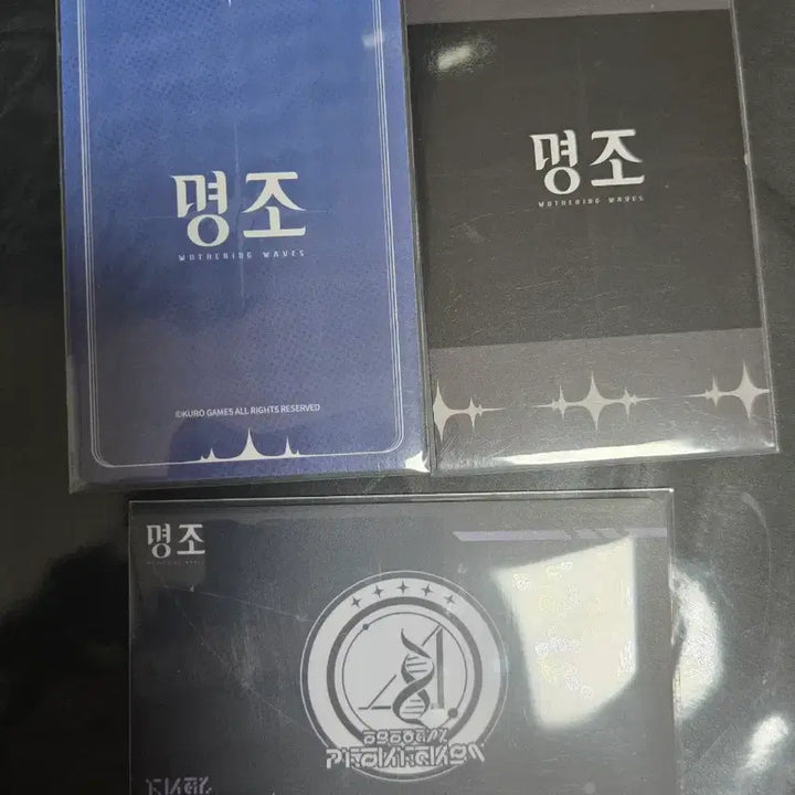 [BUNJANG] Mingjo 띵조캠퍼스 Galbrena Photocard Bundle Set / 명조 띵조캠퍼스 갈브레나 포토카드 일괄