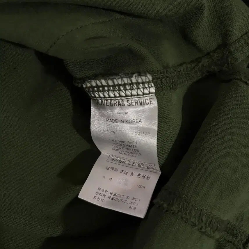 [BUNJANG] ODS Olive Lab Service T-Shirt Size S / [ODS] 올리브드랩서비스 티셔츠 S 사이즈