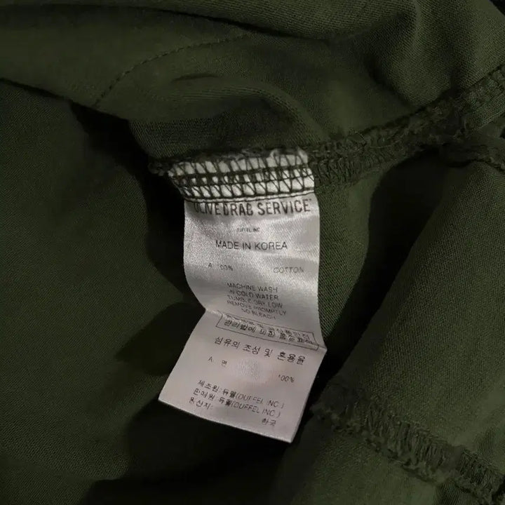 [BUNJANG] ODS Olive Lab Service T-Shirt Size S / [ODS] 올리브드랩서비스 티셔츠 S 사이즈