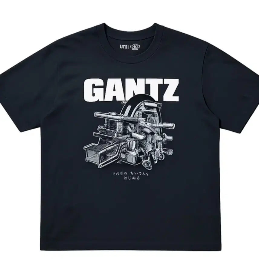 [BUNJANG] Uniqlo GANTZ Graphic T-Shirt Black XL / 유니클로 간츠 GANTZ 반팔 티셔츠 블랙 xl