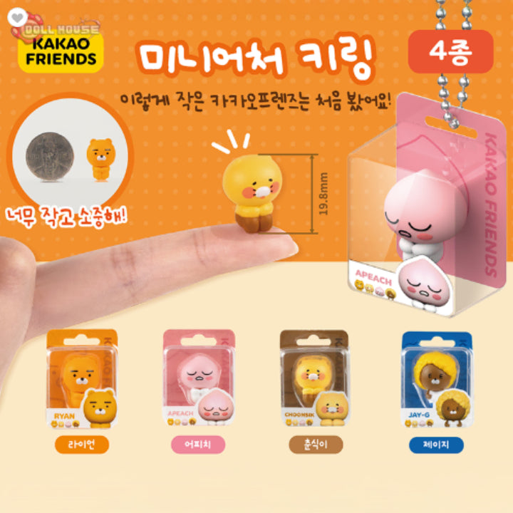 [BUNJANG] Kakao Friends Apeach Miniature Gacha Keychain / 카카오프렌즈 어피치 미니어처 키링 가챠