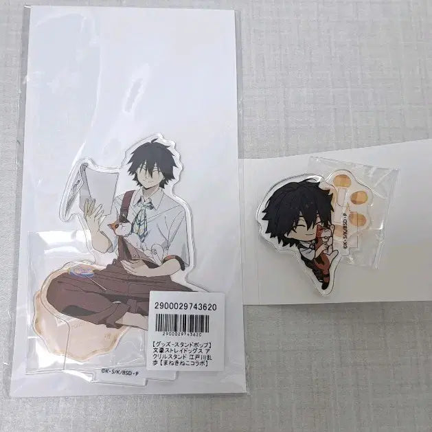 [BUNJANG] Bungo Stray Dogs Ranpo Edogawa Manekineko Collaboration Acrylic Stand (Unsealed) / 일괄) 문스독 에도가와 란포 마네키네코 콜라보 아크릴 미개봉 ( 노래방