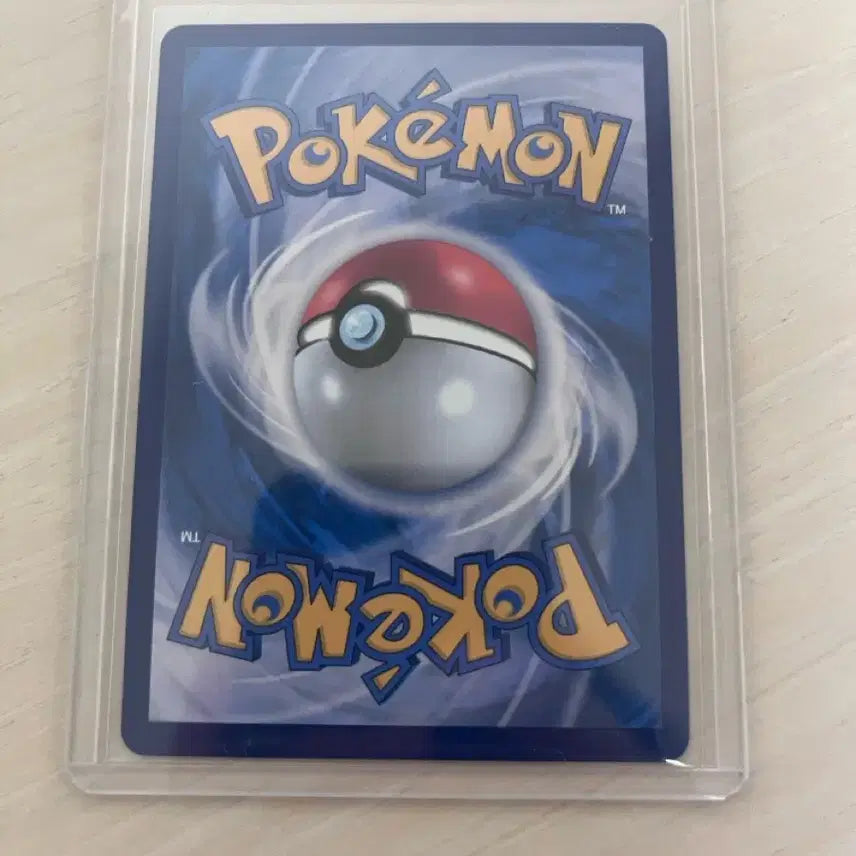 [BUNJANG] Pokemon Card Vaporeon ex SAR / 포켓몬 카드 샤미드ex sar