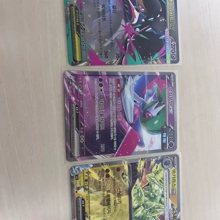 [BUNJANG] Pokemon Card Vaporeon ex SAR / 포켓몬 카드 샤미드ex sar