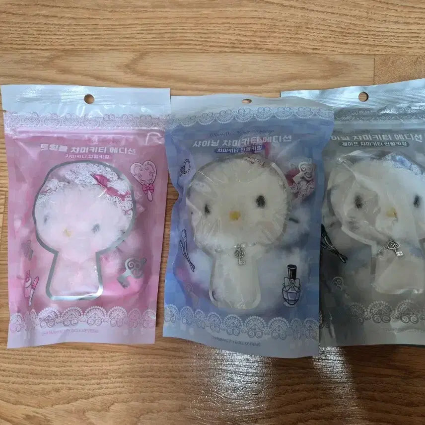 [BUNJANG] Filimili x Chami Kitty Doll Keychain Set (3 Types) / 필리밀리x챠미키티 인형키링 3종 풀세트