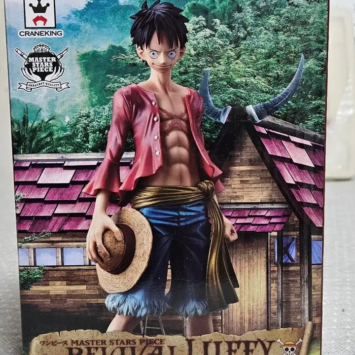 [BUNJANG] Banpresto One Piece Monkey D. Luffy Revival MSP Figure / 반프레스토 원피스 루피 리바이벌 피규어
