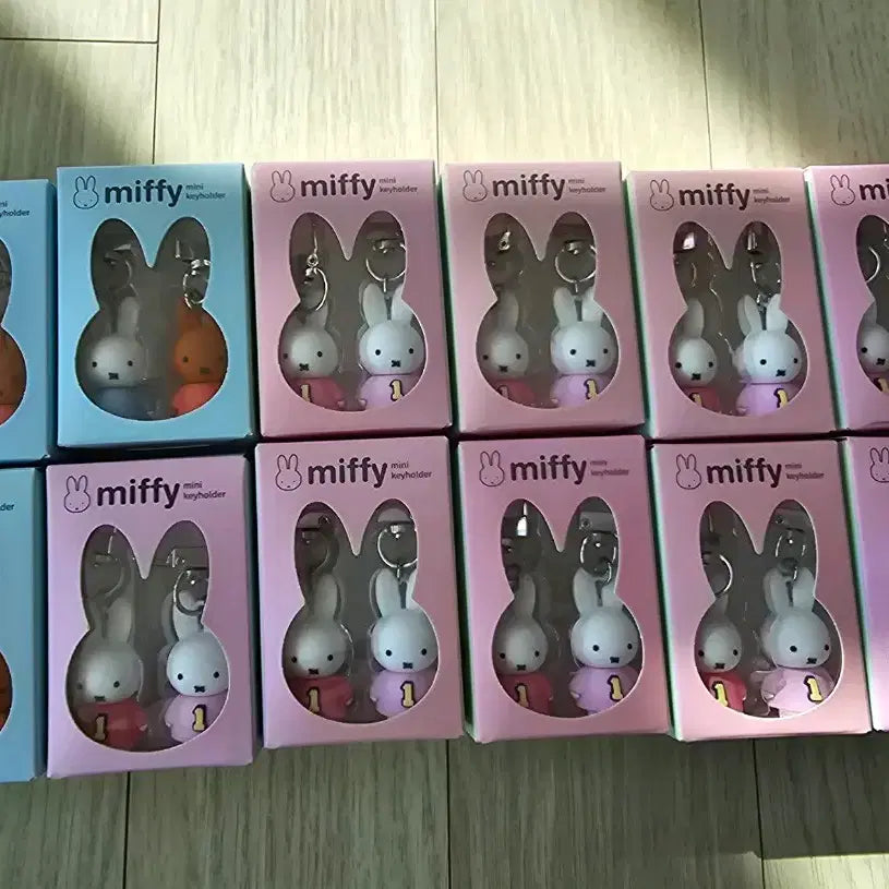 [BUNJANG] Miffy Mini Keyring Doll Set (2 Pieces) / 미피 미니 키홀더 인형 키링 2개 세트