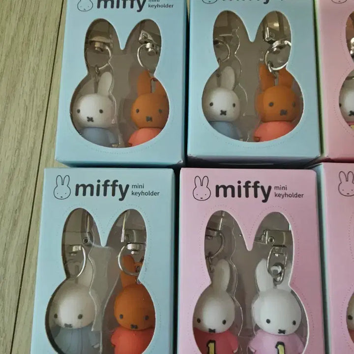 [BUNJANG] Miffy Mini Keyring Doll Set (2 Pieces) / 미피 미니 키홀더 인형 키링 2개 세트