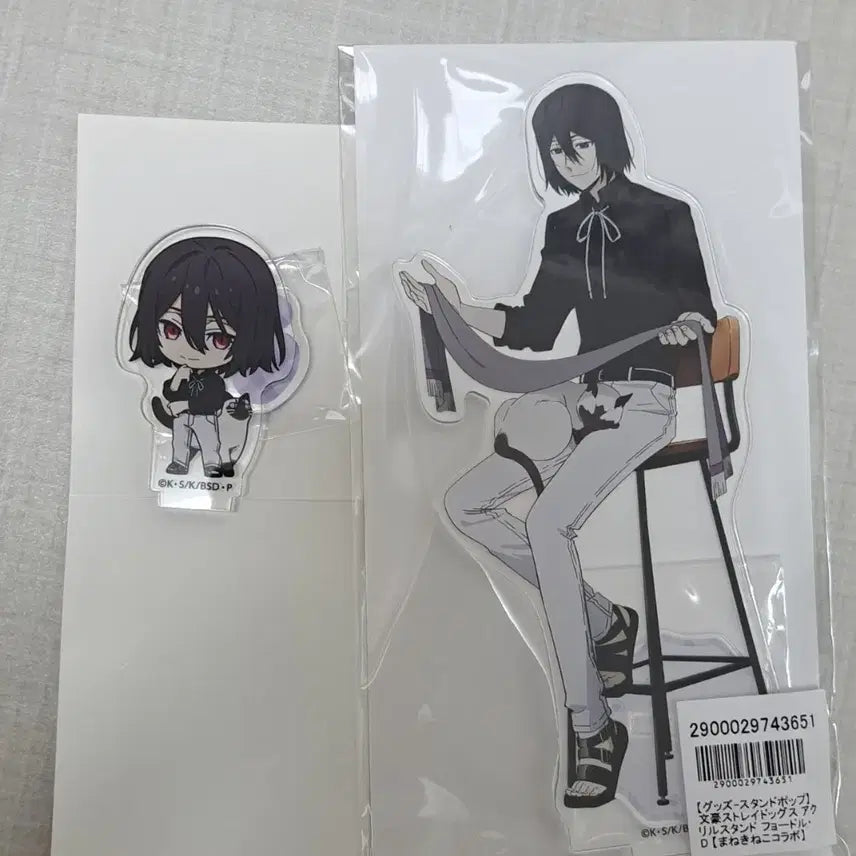 [BUNJANG] Bungo Stray Dogs Fyodor Dostoevsky Maneki-neko Collaboration Acrylic Stand Set (Sealed) / 일괄) 문스독 표도르 마네키네코 콜라보 아크릴 미개봉 ( 노래방 도스