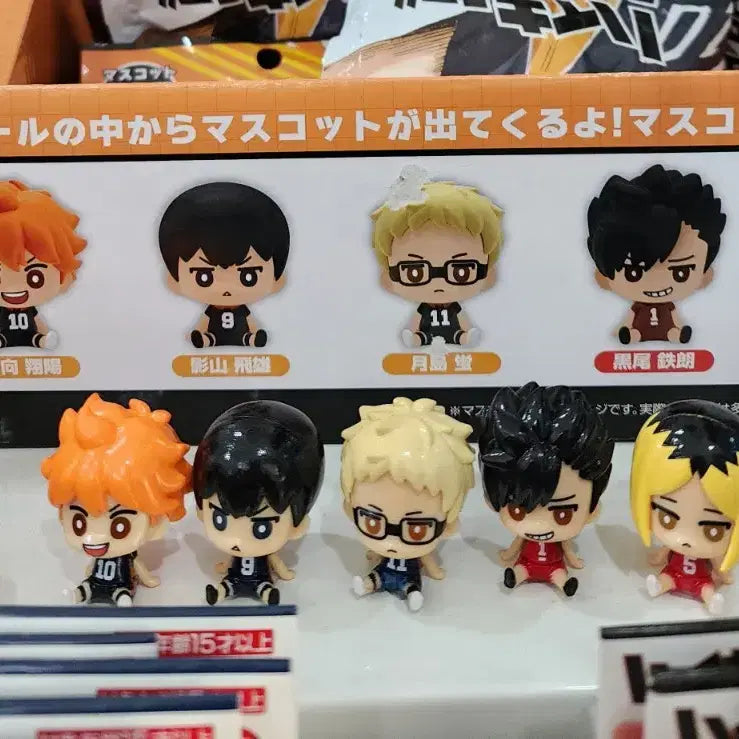 [BUNJANG] Haikyuu!! Kageyama Tobio Bath Bomb Figure / 하이큐 카게야마 베스밤 피규어