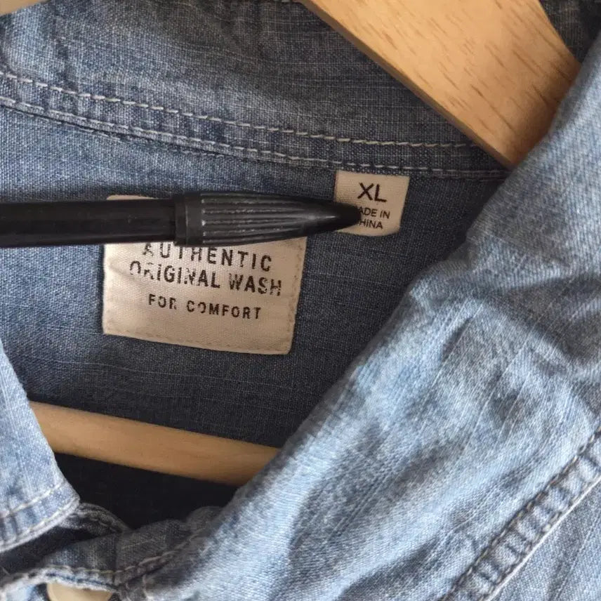 [BUNJANG] Uniqlo Chambray Shirt XL / 유니클로 샴브레이 셔츠 XL