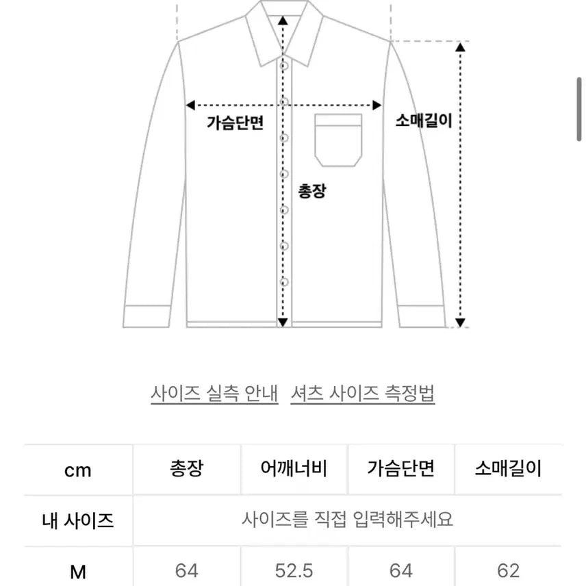 [BUNJANG] Zero Crop Roll-Up Check Shirt [Navy] / 제로 크롭 롤 업 체크 셔츠 [네이비]