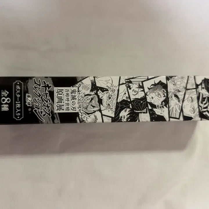 [BUNJANG] Demon Slayer Kanroji Mitsuri Original Art Poster / 귀멸의 칼날 칸로지 미츠리 원화 포스터