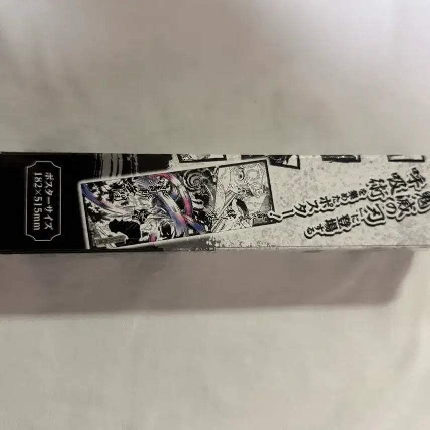 [BUNJANG] Demon Slayer Kanroji Mitsuri Original Art Poster / 귀멸의 칼날 칸로지 미츠리 원화 포스터