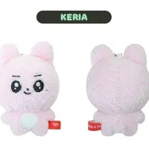 [BUNJANG] T1 Keria April Fools&