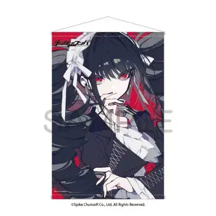 [BUNJANG] Danganronpa Celestia Ludenberg B2 Tapestry / 단간론파 모치즈키 케이 B2 태피스트리 세레스티아 루덴베르크 판매합니다