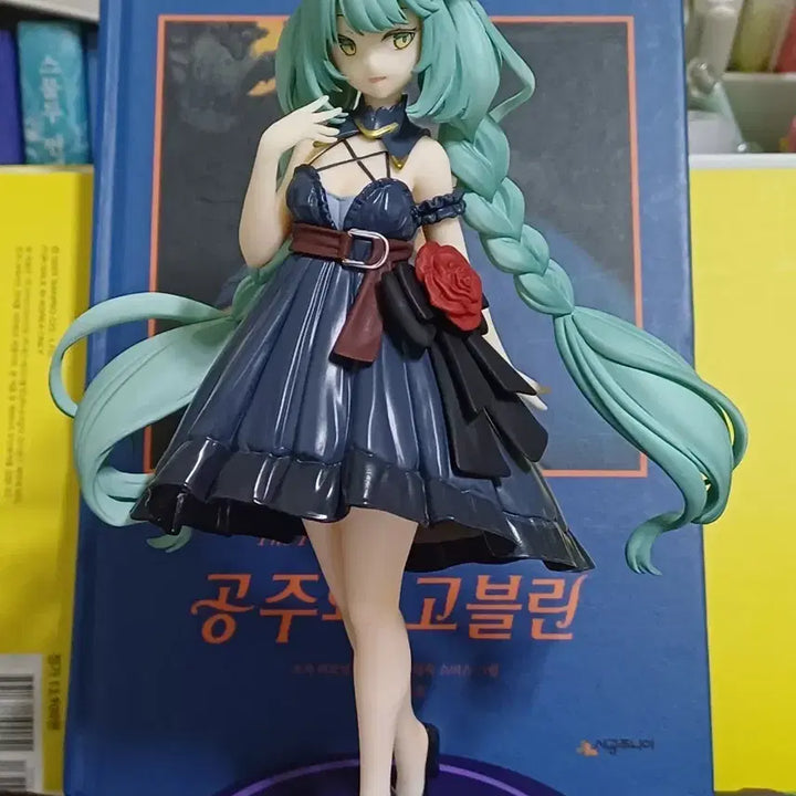 [BUNJANG] FURYU Hatsune Miku Casual Wear Figure / 후류 하츠네 미쿠 외출복 피규어