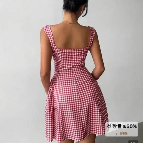 [BUNJANG] Red Check A-Line Shirring Dress / 레드체크원피스 A라인