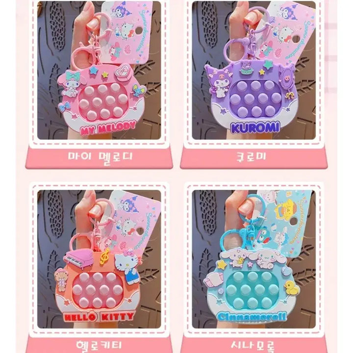 [BUNJANG] Sanrio Push Pop Game Keychain / 산리오 푸쉬팝 게임 키링 팝니다~