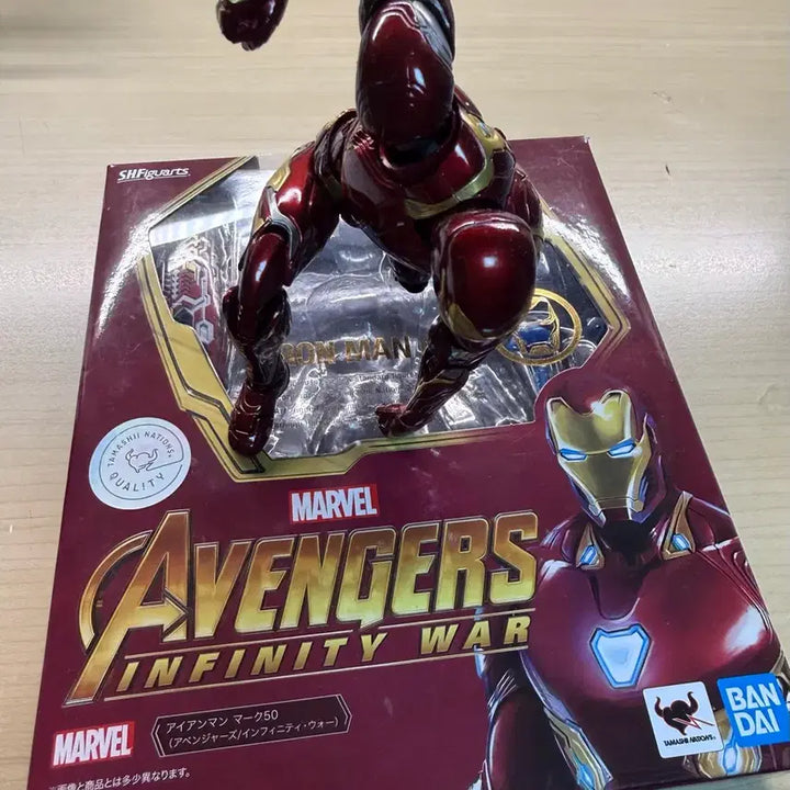 [BUNJANG] Bandai S.H.Figuarts Iron Man Mark 50 Figure / 반다이 SHF 아이언맨 MK50 피규어
