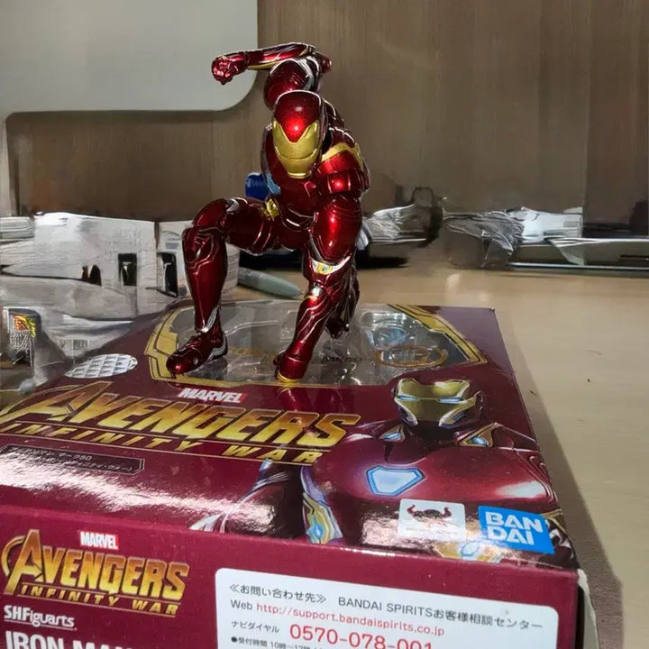 [BUNJANG] Bandai S.H.Figuarts Iron Man Mark 50 Figure / 반다이 SHF 아이언맨 MK50 피규어
