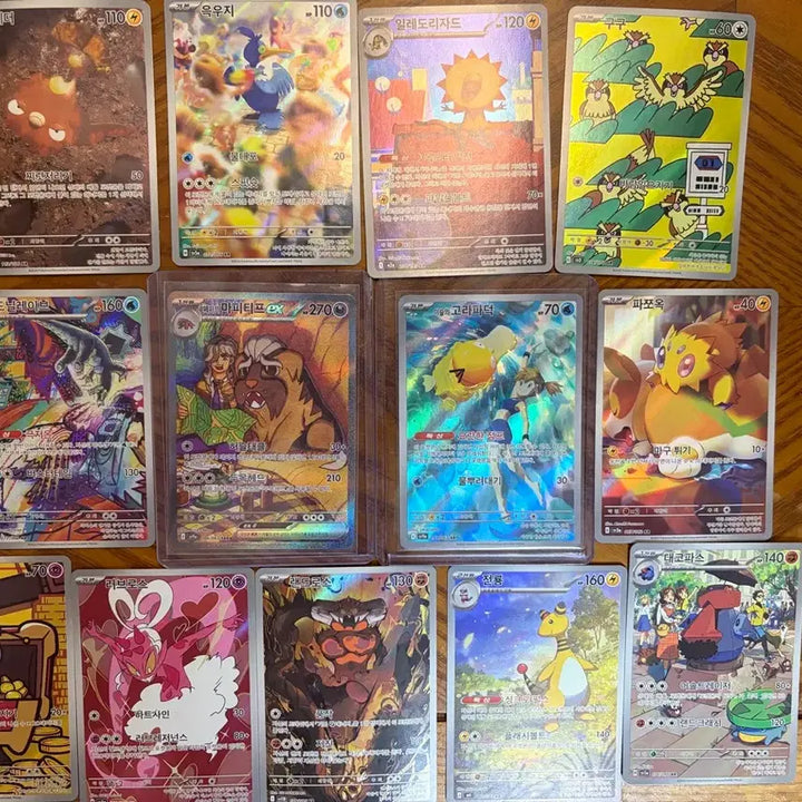 [BUNJANG] Pokemon S-Rank AR SAR Card Bundle Set / 포켓몬 S급 AR, SAR 카드 일괄 판매 (급처)