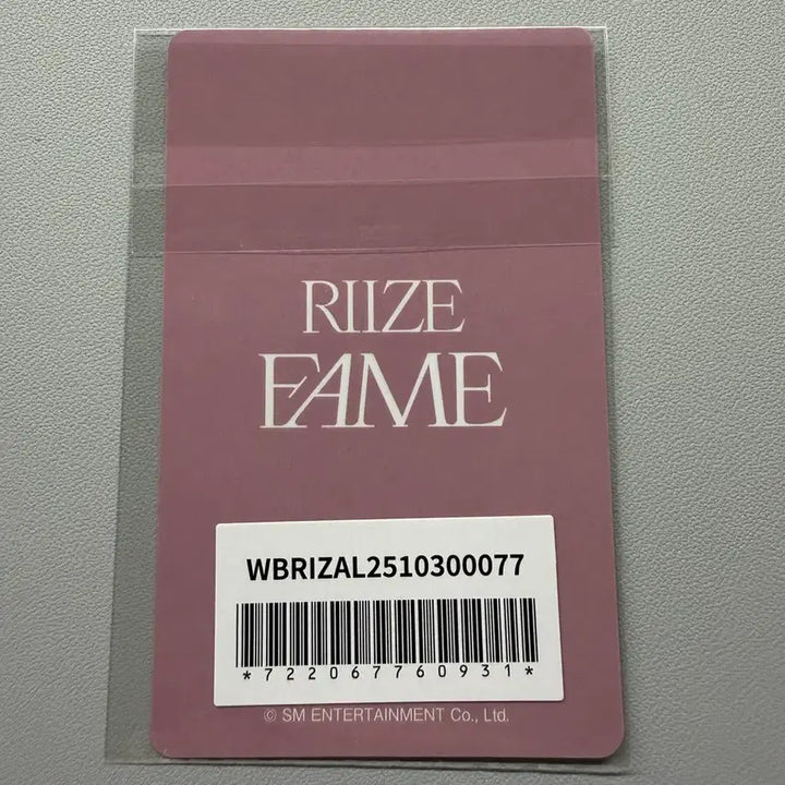 [BUNJANG] RIIZE Anton FAME Weverse Photocard / 라이즈 앤톤 fame 위버스 포토카드