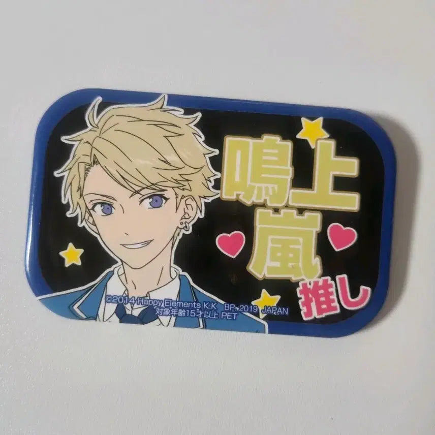 [BUNJANG] Ensemble Stars! Arashi Onamae Square Can Badge / 앙스타 아라시 이름 뱃지 오나마에 캔뱃지 사각