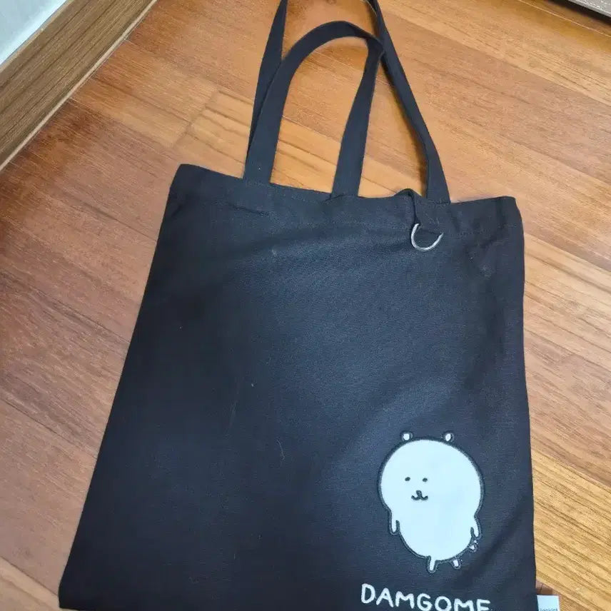 [BUNJANG] Nongdamgom Eco Bag / 농담곰 에코백