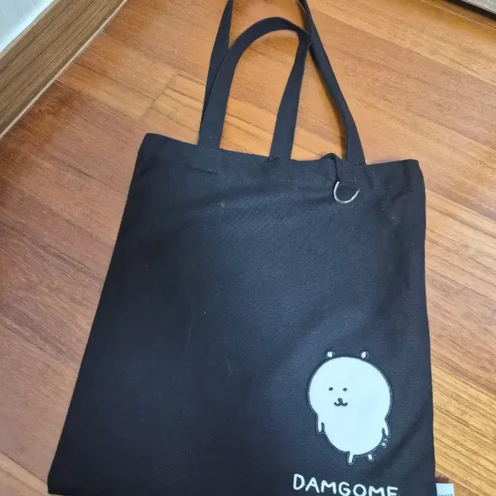 [BUNJANG] Nongdamgom Eco Bag / 농담곰 에코백