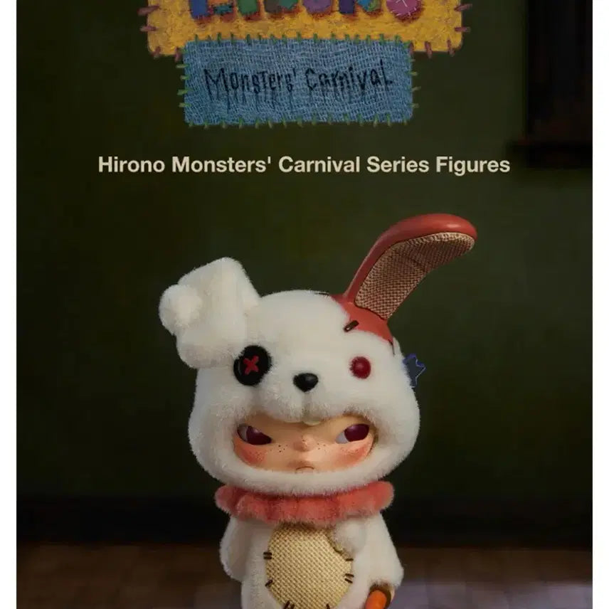 [BUNJANG] Hirono Carnival Killer Bunny Vinyl Figure (Sealed) / 히로노 카니발 킬러버니 비닐 미개봉 새상품 판매