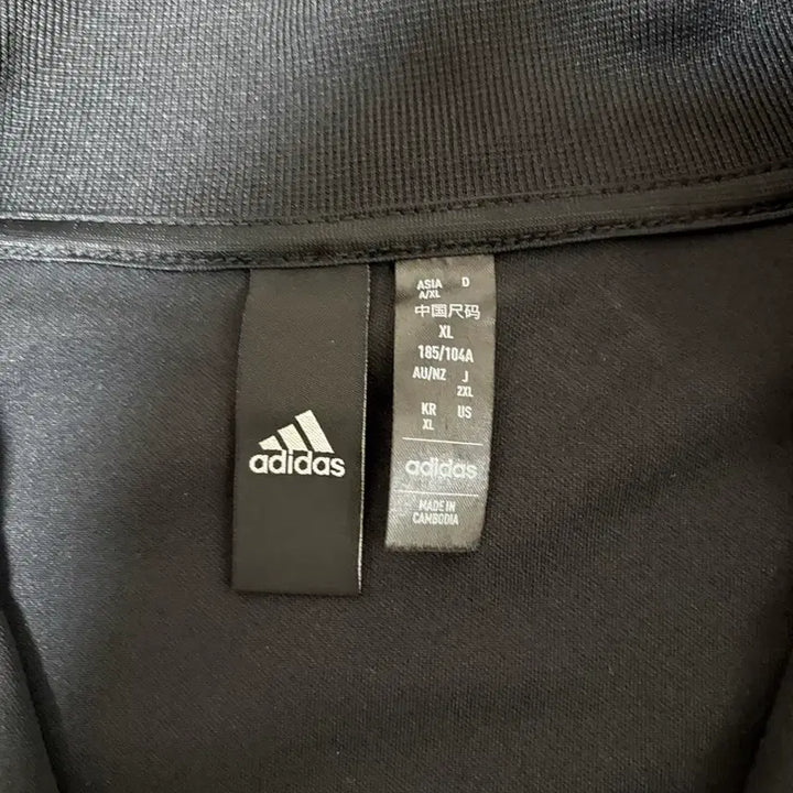 [BUNJANG] Adidas 3S Track Top XL / 아디다스 3s 져지
