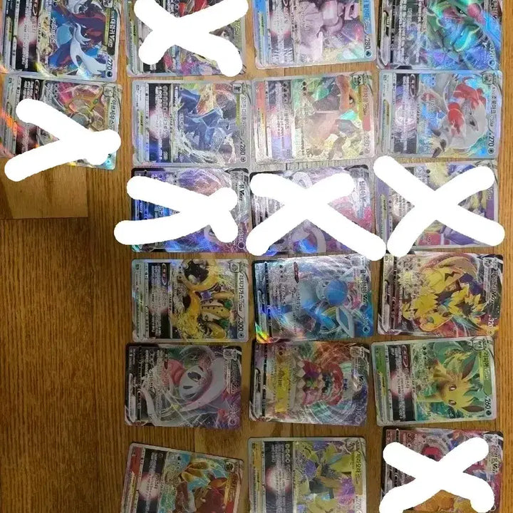 [BUNJANG] VSTAR VMAX RRR Trading Cards / vstar,vmax rrr 판매