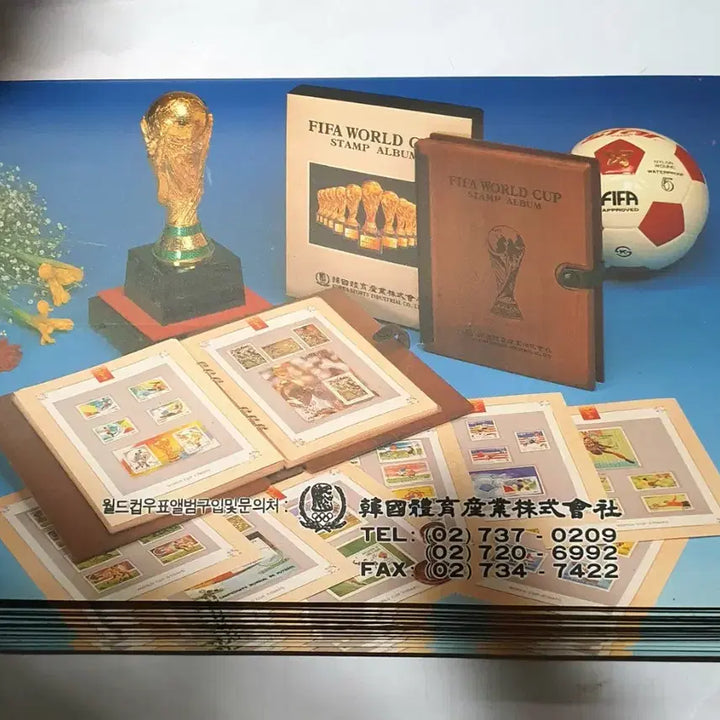 [BUNJANG] 14-Volume FIFA World Cup Commemorative Stamp Set / 월드컵 기념 우표 세트 14권