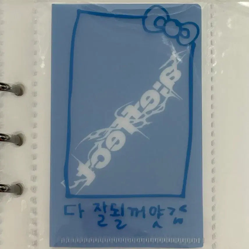 [BUNJANG] THE BOYZ New A;ffect Style Mini L-Holder / 더보이즈 뉴 a;effect 스타일리시 미니엘홀더 L홀더