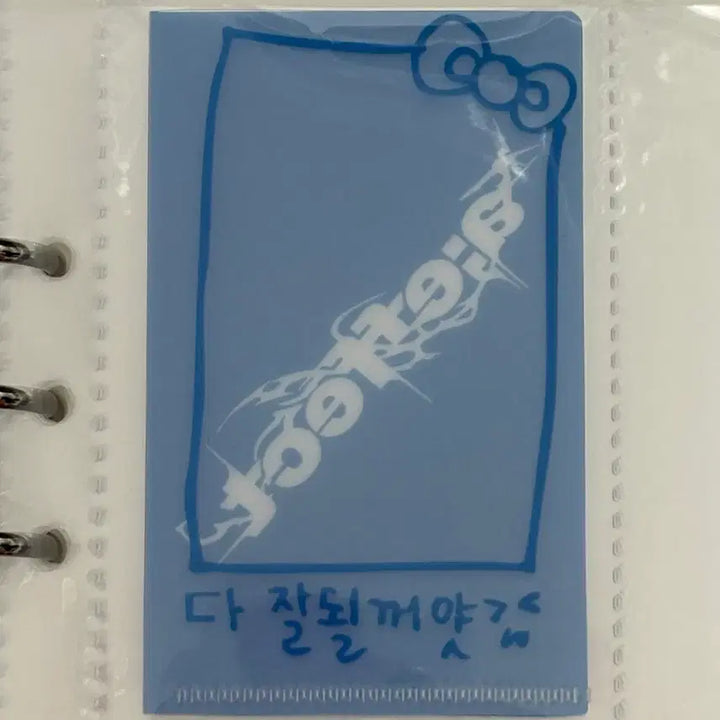 [BUNJANG] THE BOYZ New A;ffect Style Mini L-Holder / 더보이즈 뉴 a;effect 스타일리시 미니엘홀더 L홀더