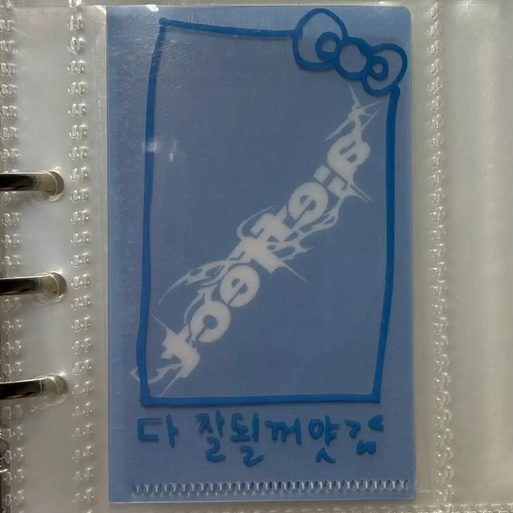 [BUNJANG] THE BOYZ New A;ffect Style Mini L-Holder / 더보이즈 뉴 a;effect 스타일리시 미니엘홀더 L홀더