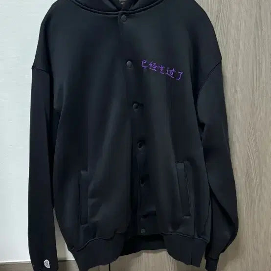 [BUNJANG] Button-Up Hooded Stadium Jacket / 블랙 후드 스타디움 자켓