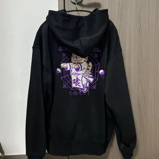[BUNJANG] Button-Up Hooded Stadium Jacket / 블랙 후드 스타디움 자켓