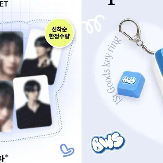[BUNJANG] Byeon Woo Seok Photocard Set (6 pcs) + Keycap Keychain / 다슈 DASHU 변우석 포카 6장 + 키캡 기링 1개