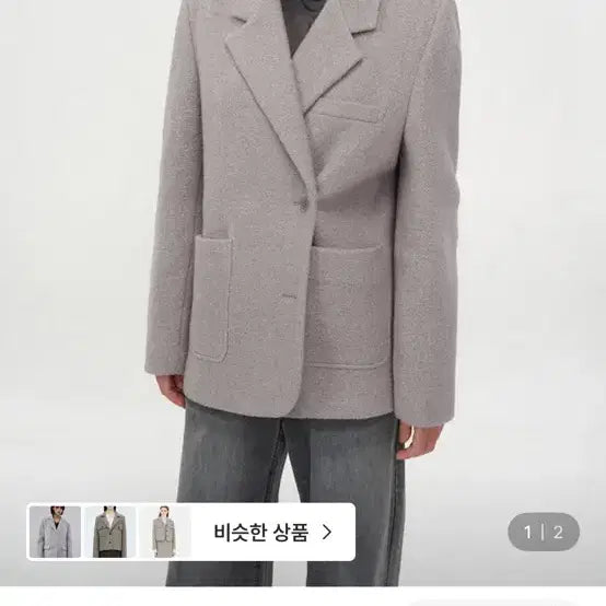 [BUNJANG] Insilence Women&