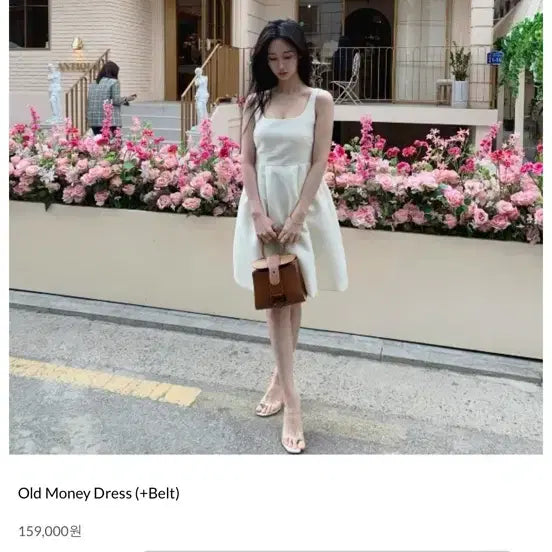 [BUNJANG] Joyful Design Old Money Midi Dress / 조이풀디자인 올드머니드레스 Old Money Dress