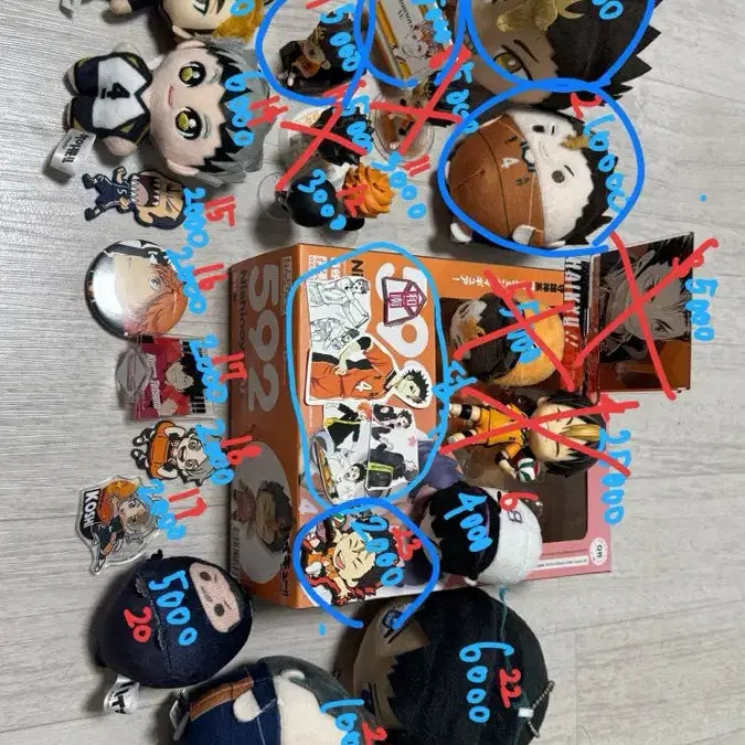 [SOLD OUT] 니시노야 일괄