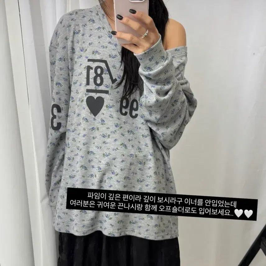 [BUNJANG] In N Yang Harmony Root V-Neck Waffle Knit (Gray) / 인앤양인하모니 루트 브이넥 그레이 Root V-neck 와플 니트