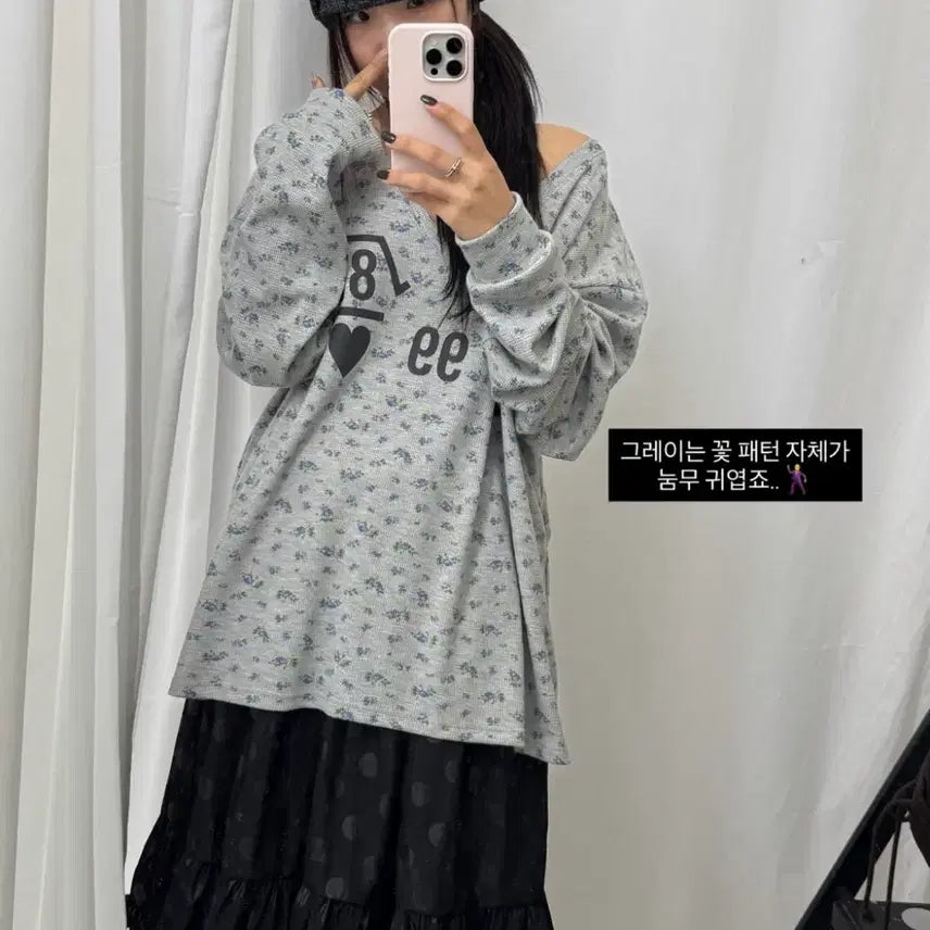 [BUNJANG] In N Yang Harmony Root V-Neck Waffle Knit (Gray) / 인앤양인하모니 루트 브이넥 그레이 Root V-neck 와플 니트