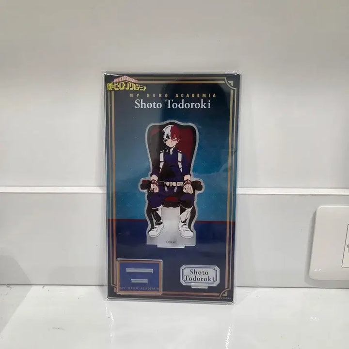 [BUNJANG] My Hero Academia Todoroki Shoto Acrylic Standee Bundle Set / 나히아 토도로키 쇼토 아크릴 일괄 대량 양도 탈덕 처분