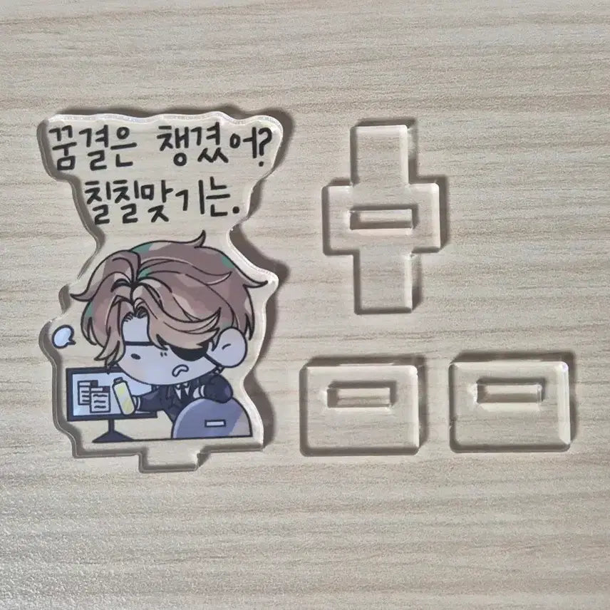 [BUNJANG] Baek Sa-heon Acrylic Standee / 괴담출근 백사헌 비공굿 아크릴 양도