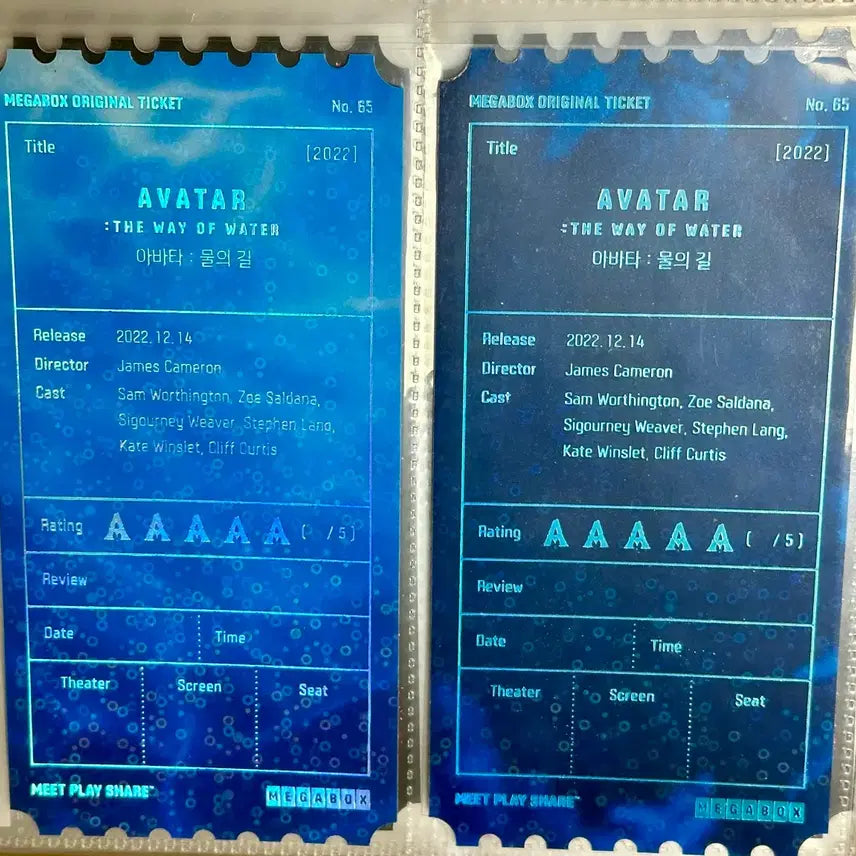 [BUNJANG] Avatar: The Way of Water Original Ticket Set (2 Types) / [2종 일괄] 아바타 물의길 오리지널티켓, 아바타2 오리지널티켓