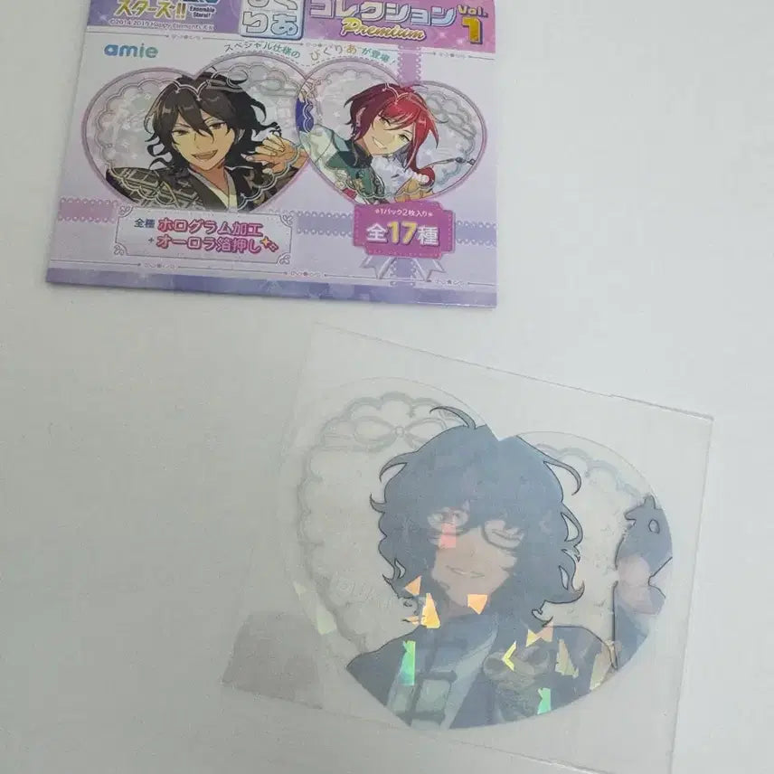 [BUNJANG] Ensemble Stars! Picuria Vol. 1 Aoba Tsumugi Photocard / 앙스타 피쿠리아 1탄 아오바 츠무기 판매